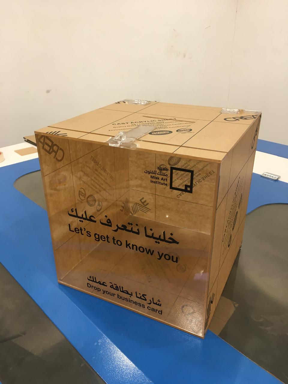 أعمال الحفر وقص الليزر